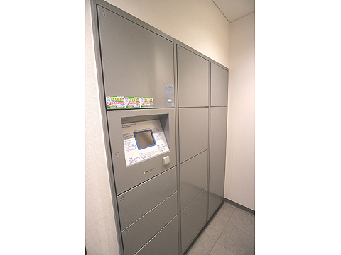 その他共用部　宅配ボックス