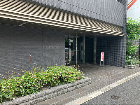 エントランス IMG_0190