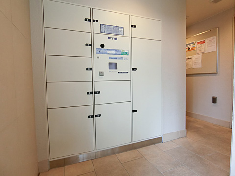 その他共用部　宅配ボックス