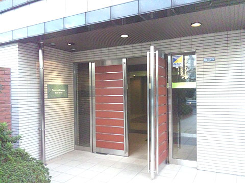 その他共用部 エントランス1