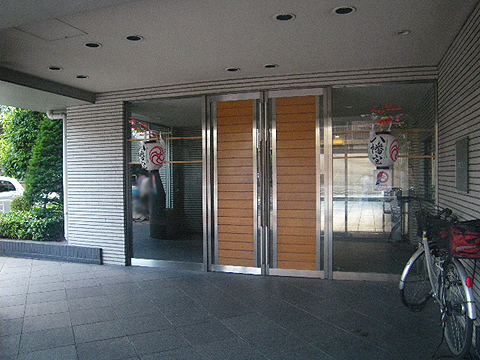 その他共用部　エントランス2