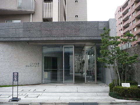 その他共用部　エントランス１