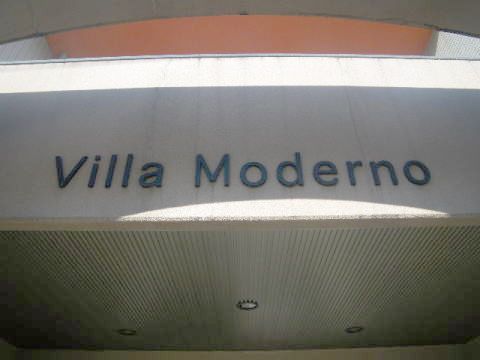 その他共用部　写真1