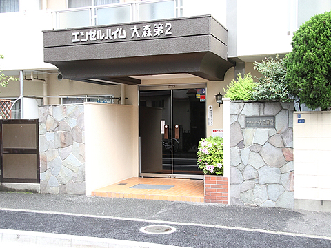 その他共用部　エントランス1