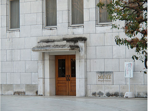 その他共用部 エントランス1