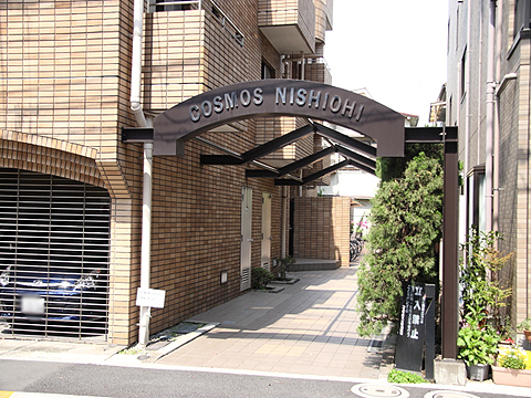 その他共用部　エントランス1