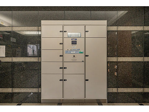 その他共用部 宅配ボックス