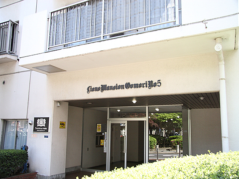 その他共用部　エントランス1