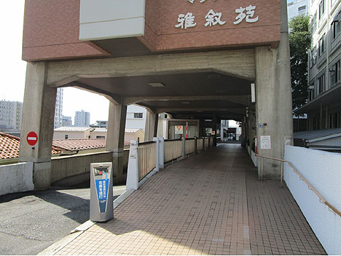 エントランス IMG_0977