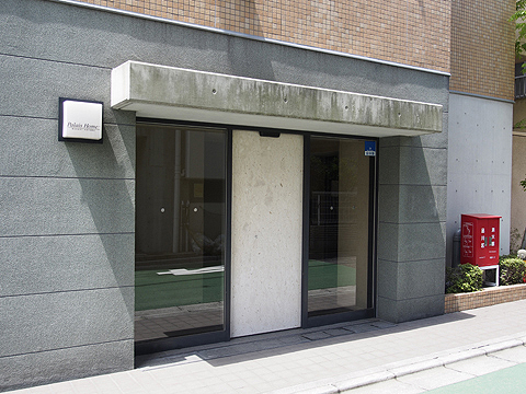 その他共用部　エントランス1