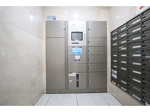 その他共用部 宅配ボックス