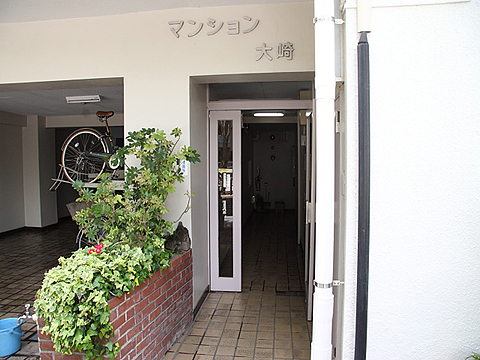 その他共用部　エントランス1