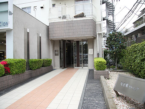 その他共用部　エントランス1