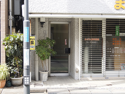 その他共用部　エントランス1