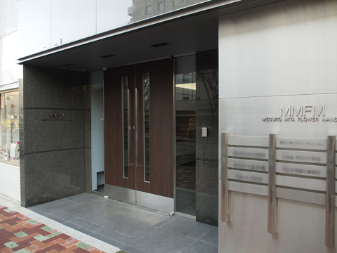 その他共用部　エントランス1