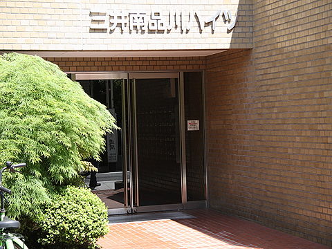 その他共用部　エントランス1