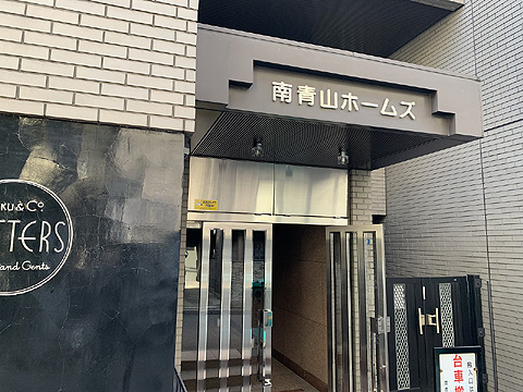 エントランス IMG_6754