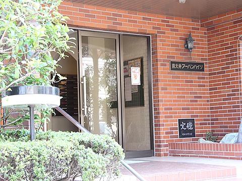 その他共用部　エントランス2