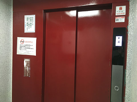 エントランス　エントランス内観２