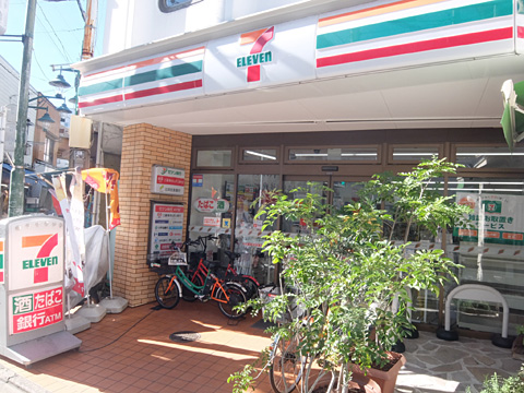 その他共用部 セブンイレブン目黒原町1丁目店 徒歩3分(約2