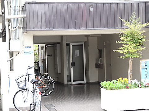 その他共用部 エントランス1