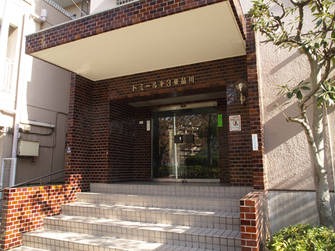 その他共用部　エントランス2