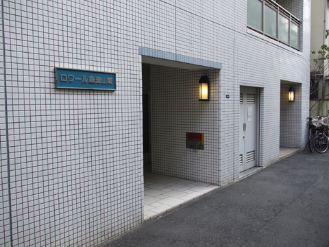 その他共用部　エントランス1