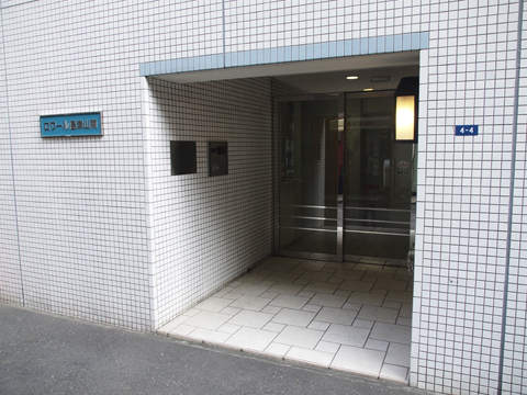 その他共用部　エントランス2