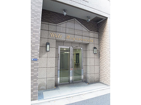 その他共用部　エントランス1