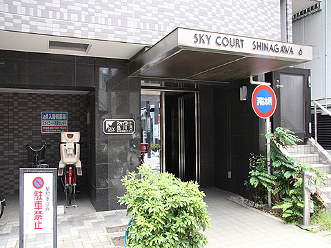 その他共用部　エントランス1