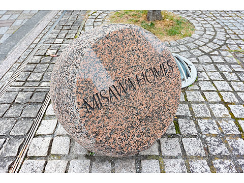 その他共用部　写真１