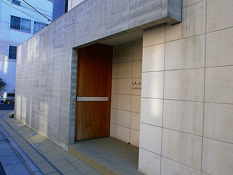 その他共用部 エントランス1