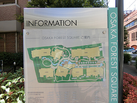 現地外観写真　全体図