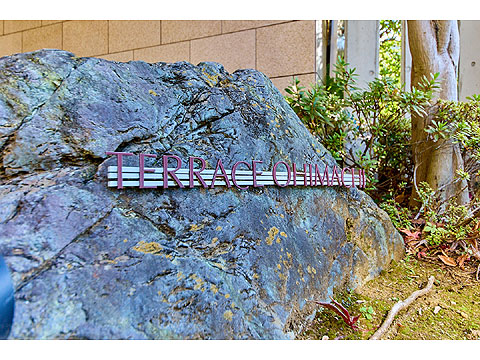 その他共用部　館銘板