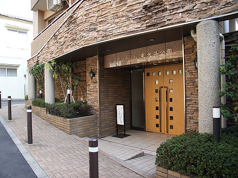 その他共用部　エントランス1