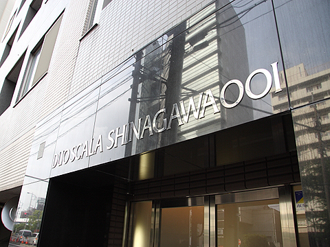 その他共用部　写真2