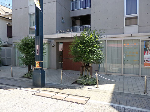 その他共用部 エントランス