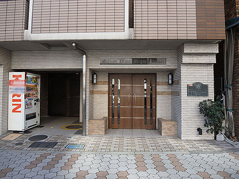 その他共用部　エントランス1