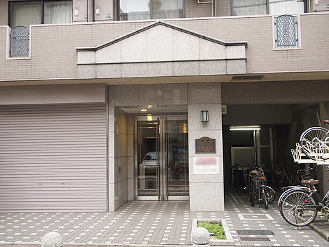 その他共用部　エントランス1