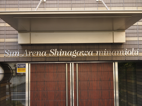 その他共用部　写真1