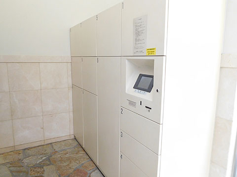 その他共用部 留守番ロッカー