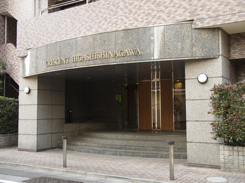 その他共用部　エントランス1