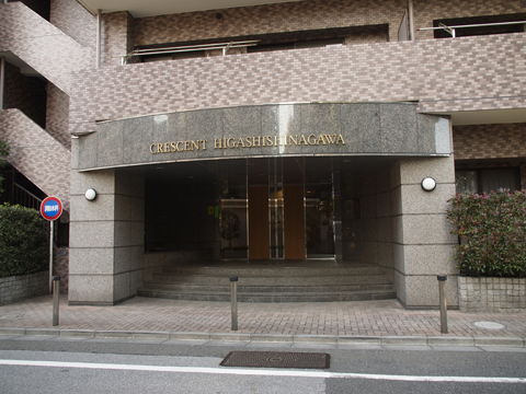 その他共用部　エントランス2