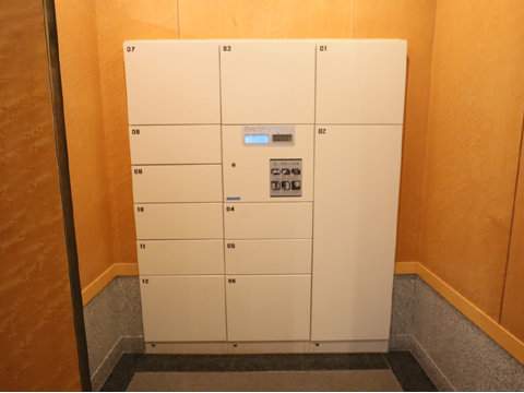 その他共用部　宅配ボックス