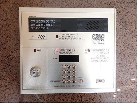 その他共用部　ＴＶモニター付オートロック