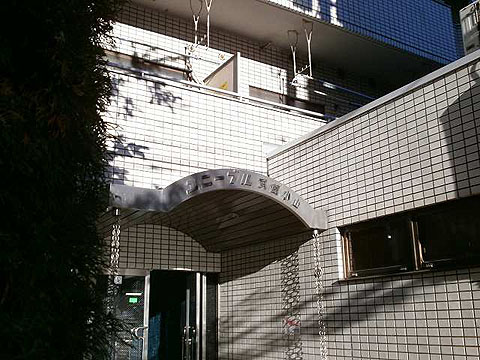 その他共用部　写真1