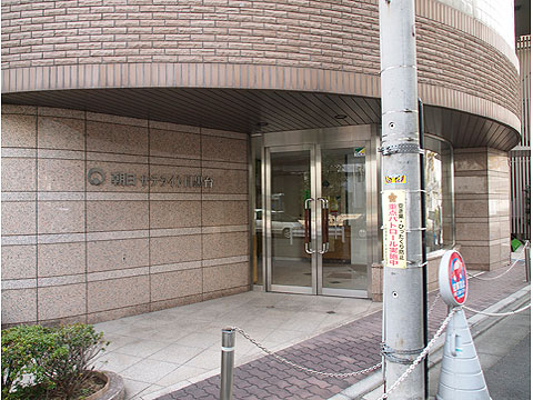 その他共用部　エントランス2