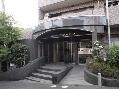 その他共用部　エントランス2