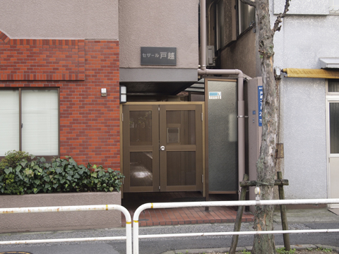 その他共用部　エントランス1