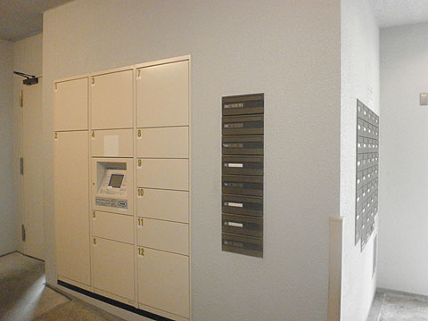 その他共用部 宅配ボックス・メールボックス